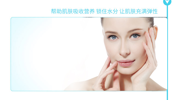 TOUCHBEAUTY 溫冷聲波護膚儀