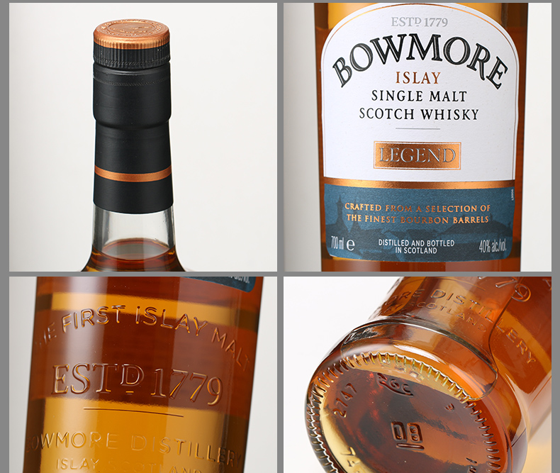 波摩bowmore单一麦芽威士忌原瓶进口洋酒烈酒波摩12年