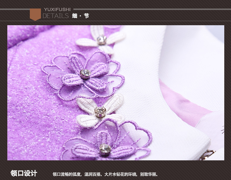 封面丽人 毛呢外套女中长款风衣女新款时尚气质修身大码毛呢大衣女毛衣呢子 图片色 XXXL