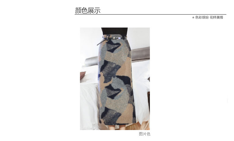 青纯木子2015秋装新款女装韩版毛呢长裙半身裙女一步裙包臀裙秋冬开叉半裙子QCMZ139 图片色 M码(2尺)