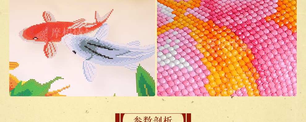 
                                        摩梭情5D钻石画富贵有余牡丹图新款客厅大画十字绣魔方圆钻钻石绣贴钻系列 非满钻120*50厘米魔方钻 更闪更逼真                