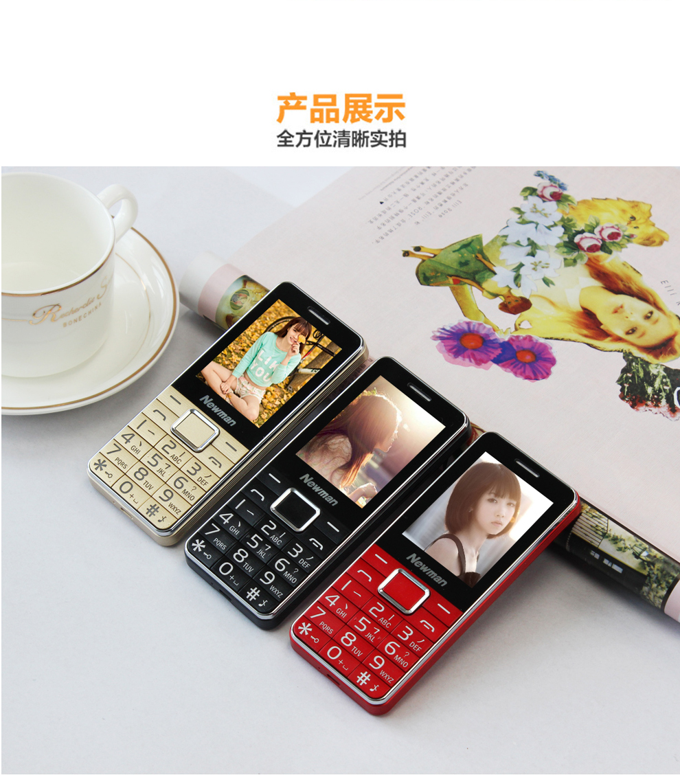 
                                        纽曼（Newman） C360 电信2G 老人手机 红色                