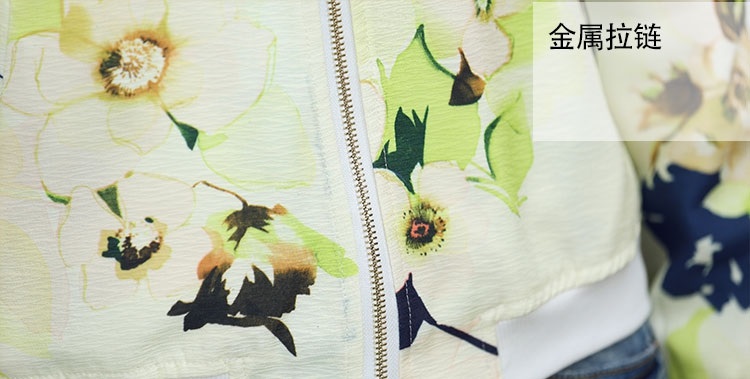 
                                        2015新款秋装女装短外套韩版修身短款学生棒球服秋季长袖开衫上衣 黄牡丹 L                