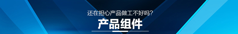 思乐智MEF500 家用甲醛测试仪车用室内甲醛检测仪器TVOC空气检测仪