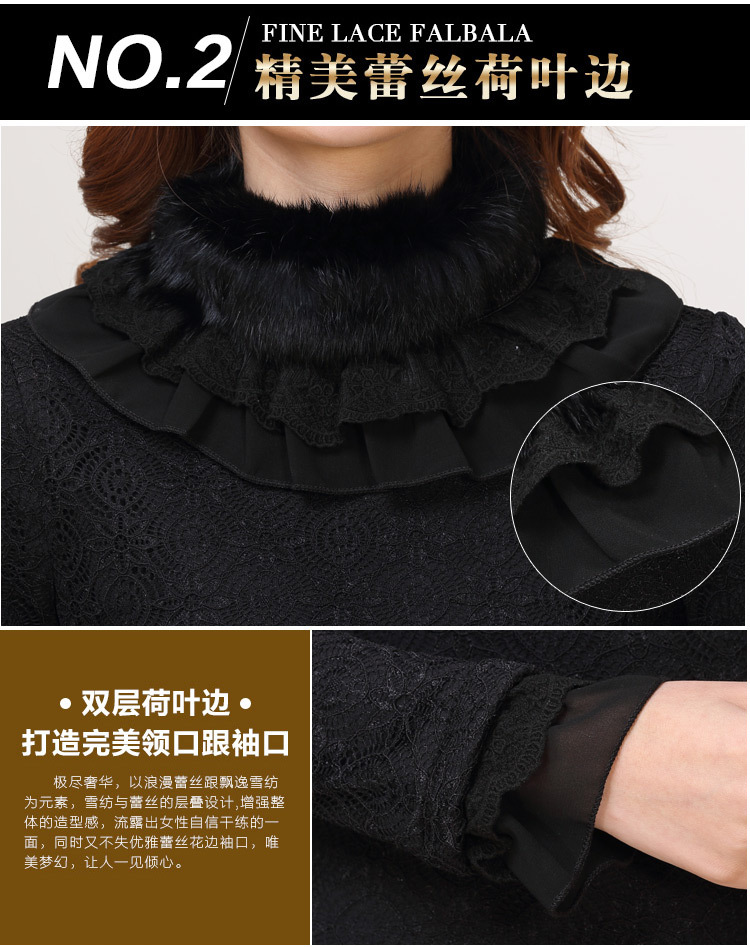 美妖阁   2016仿兔毛高领加厚加绒蕾丝打底衫女长袖中长款保暖上衣潮SS 白色(加绒加厚) M