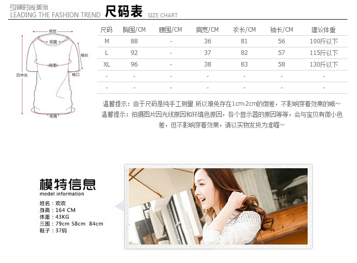 伊香菱2015秋装女装新款韩版修身中长款假两件翻领上衣 Y8360 驼色 XXL