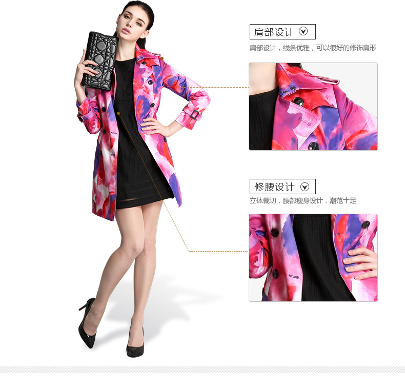 克丽夫欧洲站2015秋装新款印花女装时尚欧美中长款双排扣翻领风衣 花色 M