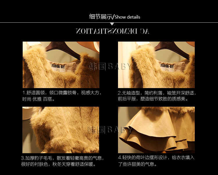 卡素依韩国东大门2015欧洲站秋冬新款背心皮草马甲时尚修身拼接女上衣潮 骆色 L