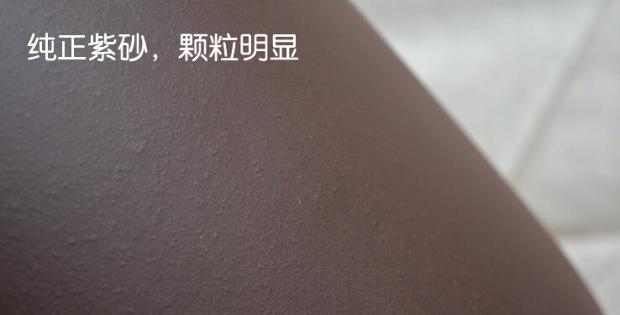 品言 紫砂茶叶罐七饼普洱茶盒大号手工醒茶缸粗陶茶桶 红色