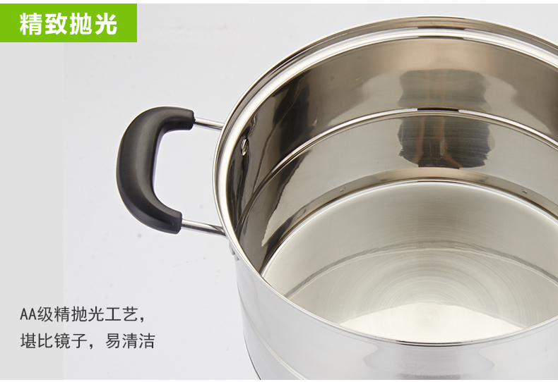 
                                        
                                        海科特 韩式三层大蒸锅 不锈钢加厚复底多用锅 电磁炉燃煤气适用28cm HZG2028W                