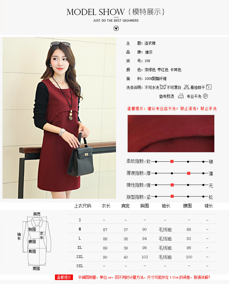 婵莎棉麻连衣裙2016夏季新款短袖大码胖MM女装 枣红色 XXL