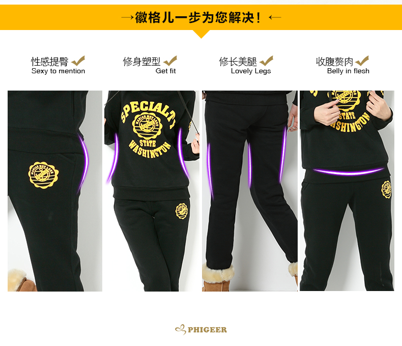 
                                        徽格儿 韩版秋装大码休闲运动套装马甲卫衣女三件套加厚加绒 红色 2XL                