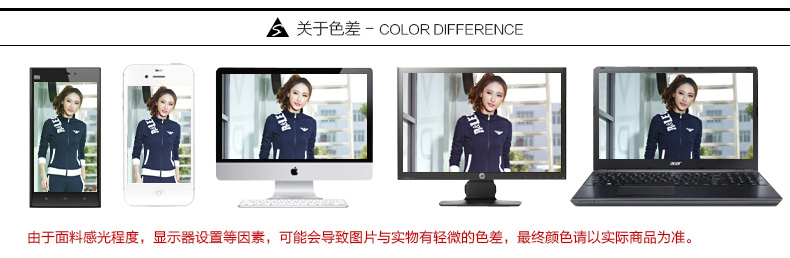 丽尚伊人 2016春装新款长袖情侣运动套装大码男女休闲运动卫衣班服2067 白色套装 M女