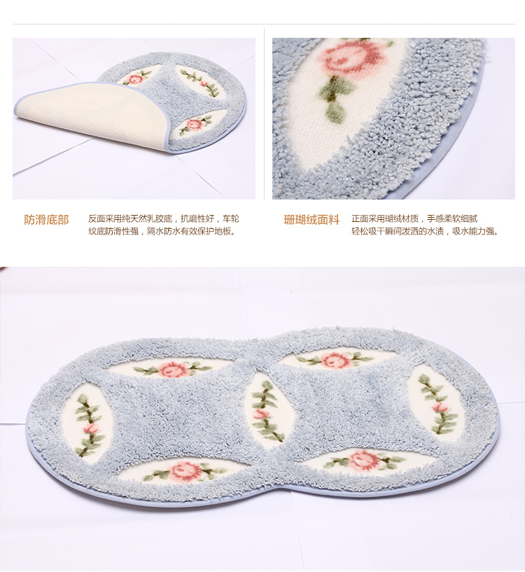 美丝纺 防滑地垫 韩式铜钱双圈地毯垫入户门垫脚垫 简约玫瑰花防滑地垫 天蓝色 50*80cm