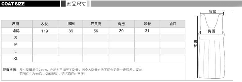 Monie 2015新款毛衣长裙连衣裙气质高领新款美裙修身针织长袖打底裙 M003 深酒红 均码