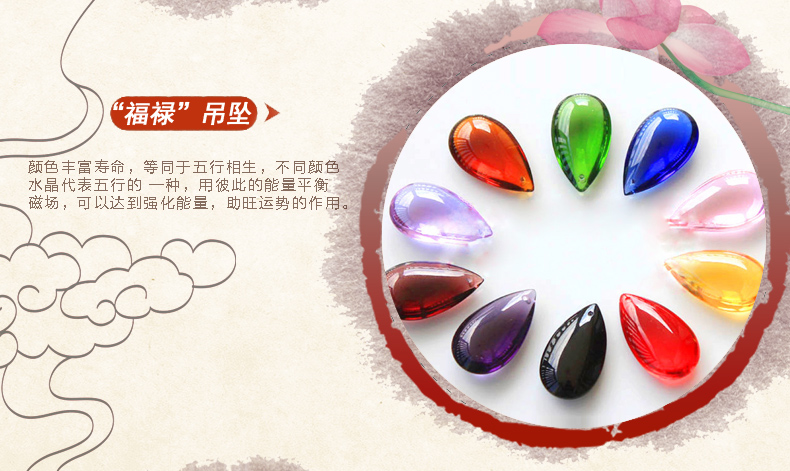 小雏菊(XCJ)福珠葫芦 水晶珠帘葫芦屏风水晶珠帘成品水晶珠帘隔断挂帘门帘 25条1.8米高