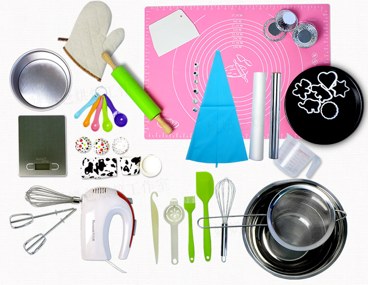 寻程烘焙|新手烘焙工具套餐基础烘培工具套装DIY饼干蛋糕模具器具 无电子称