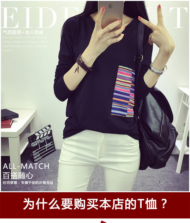 
                                        撒芬  夏季新款条纹V领显瘦百搭短袖t恤女装韩版棉半袖体恤368 白色 M                