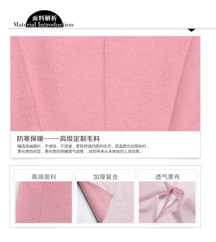 宝伊莲2016冬款毛呢外套修身中长款韩版毛领毛呢大衣女6039 皮粉 L