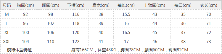 
                                        水墨佳人棉麻衬衫女长袖春装2018新款中年妈妈装衬衣女16C01107 秋香绿 L【建议106-115斤】                