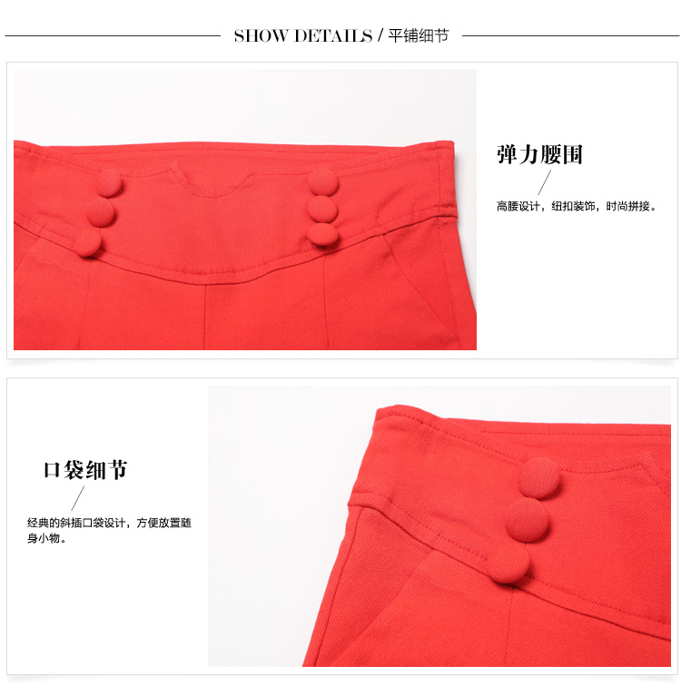 伊蔓朵2015秋季时尚高腰修身显瘦小脚弹力铅笔裤K8819 黑色 S