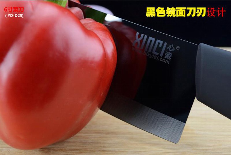心瓷XINCI 礼盒套装锆制品陶瓷刀 5件套 XC-H11 厨具皮革 菜刀水果刀刨刀 陶瓷刀礼盒套装