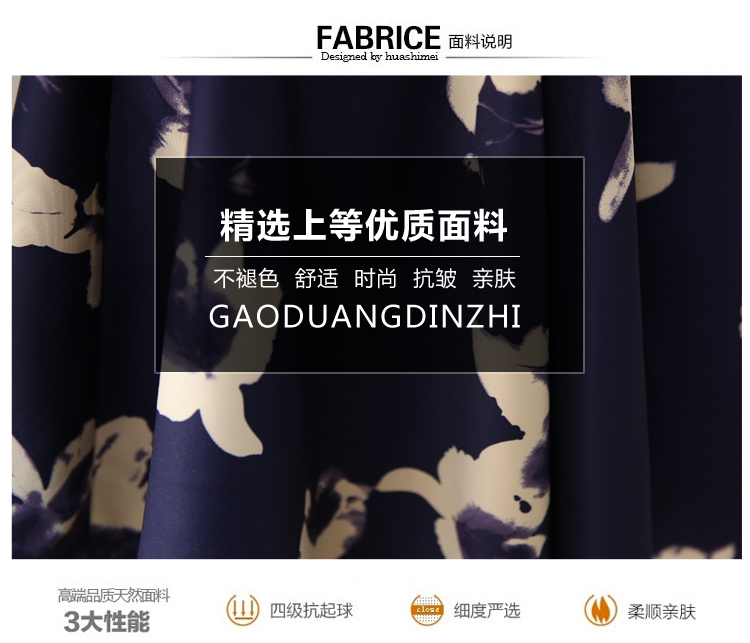 惜筠 2016秋冬季新款女装韩版时尚印花修身显瘦中长款连衣裙X0615 图片色 M