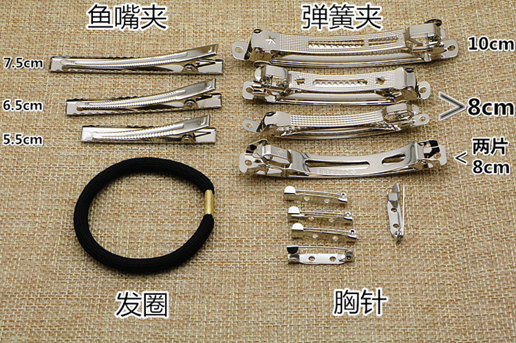 古装长飘带蝴蝶结仙女小龙女发饰发夹白色新娘伴娘头饰品 白色弹簧夹