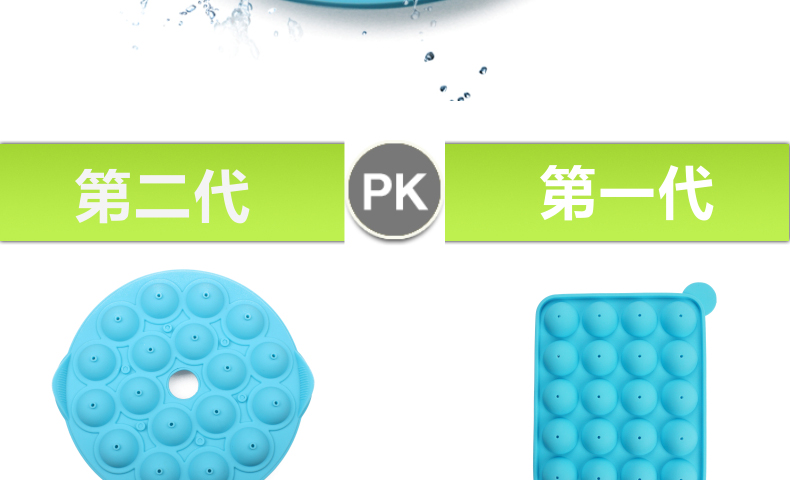 英国酷易(coolyep) 烘焙工具diy棒棒糖巧克力蛋糕铂金硅胶模具 粉红色