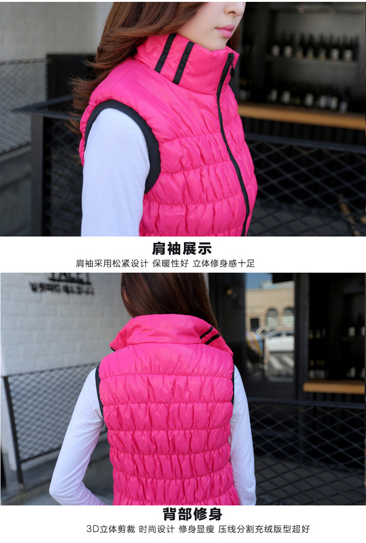 衣衣恋恋_2015年秋装新款马甲背心秋冬女短款时尚羽绒棉马夹坎肩潮JA004_25605 浅蓝色 均码
