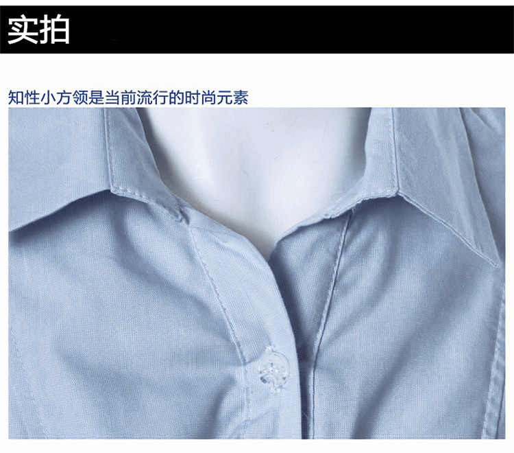 mineeor 2016春夏新款衬衫夏短袖  纯色时尚休闲百搭潮薄衬衫女 G-166 M