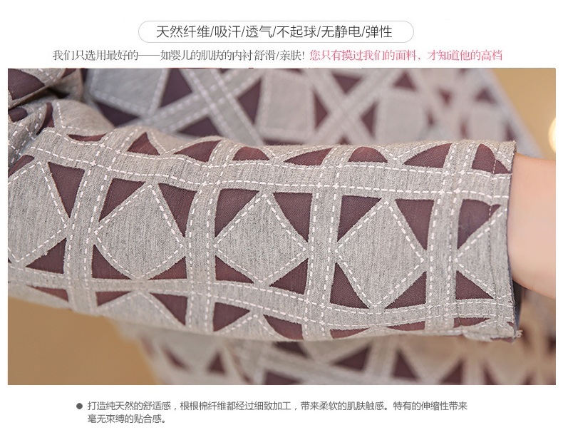 吉禾伊嘉2015年秋季新款韩版女士修身显瘦中长款长袖立领轻薄款外套风衣、 紫色 2XL