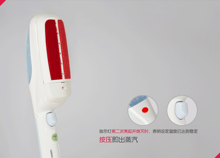 
                                                            威马（GOODWAY）家用手持挂烫机 旅行便携熨烫机迷你蒸汽电熨斗 G-682紫色                