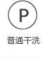 浅言  2016新款提花大码时尚印花修身小西装1253 紫色 3XL
