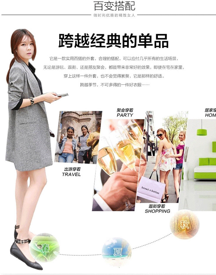 女士韩版秋冬新款外套 女装韩版中长款修身显瘦休闲小西服薄西装女外套su0548 灰色 XXL