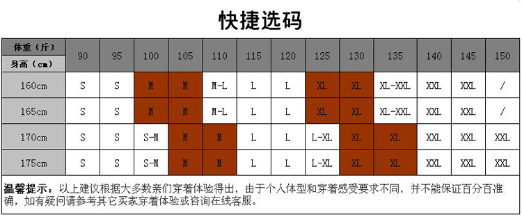 优尚琪休闲裤女2016夏装新款女装韩版小脚裤修身弹力哈伦裤女S158 黑色 M
