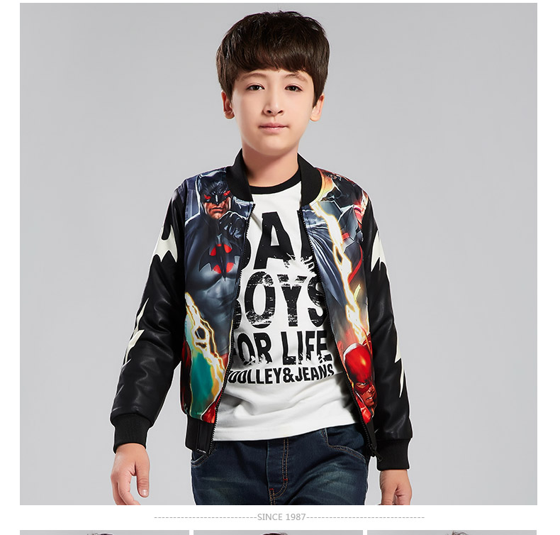 doolley多力童装2015新款男童秋装休闲儿童外套中大童时尚外套个性