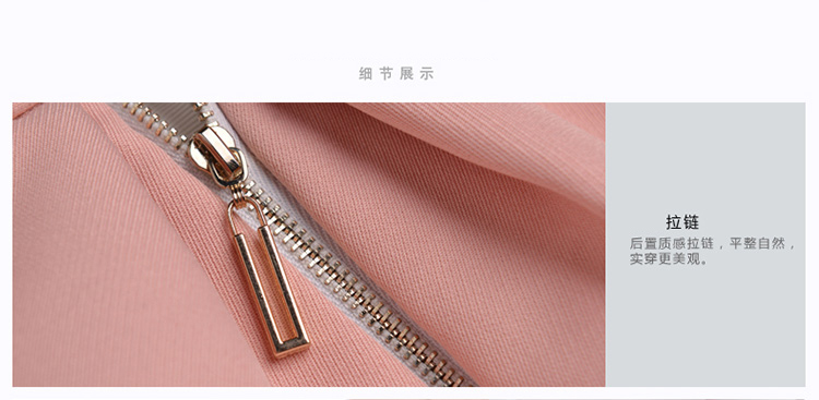 娅丽达女裤2015秋季新款显瘦纯色半身蓬蓬裙短裙E2902 粉色(M0) 27