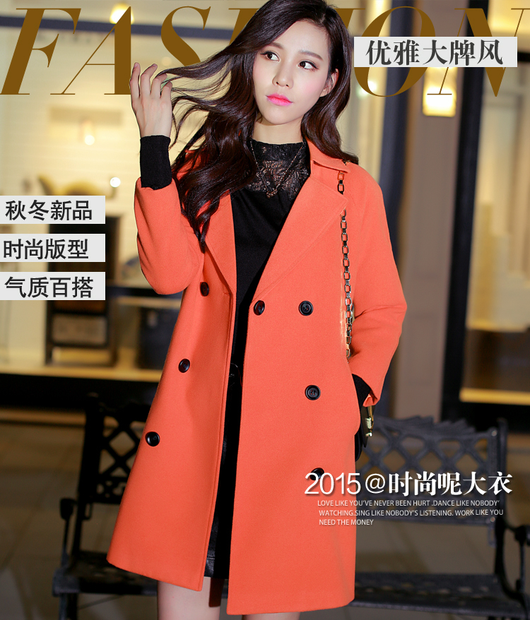 蜜淘衣秀2015新款毛呢大衣女秋冬中长款欧美毛呢外套女中长款呢子修身大衣 橙色 M