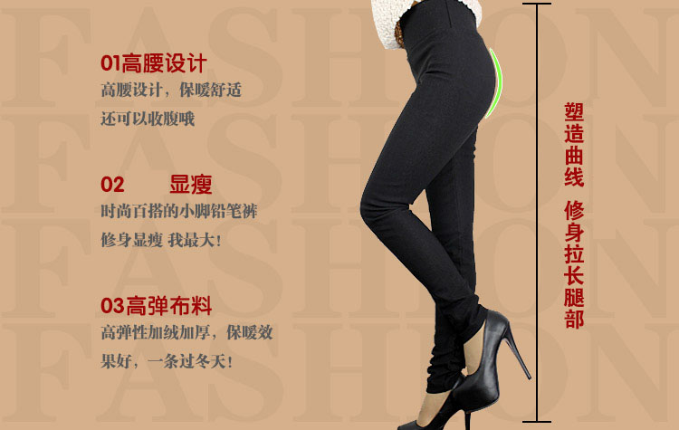 
                                        蒙特勒2018秋冬装新款韩版加绒高腰白色牛仔裤女小脚长裤弹力修身铅笔裤女607 白色 (不加绒) 29码                