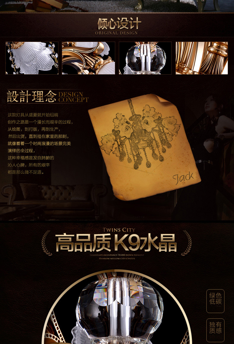 格灯堡 欧式水晶吊灯创意个性美韩式客厅灯卧室led锌合金田园餐厅灯99022 6头 直径6 6头 直径68*高度48CM预售 带黄光LED灯泡