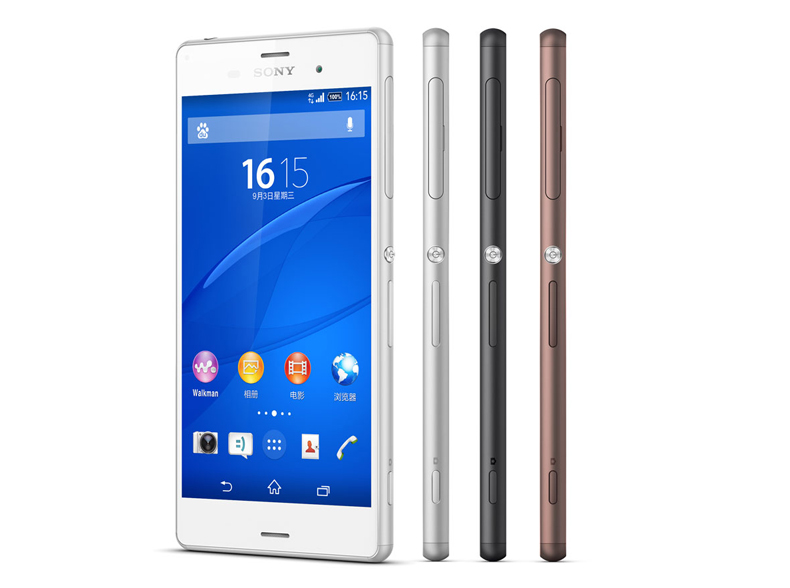 索尼(SONY) l55t Xperia Z3 索尼Z3 防水移动4G手机 曜石黑