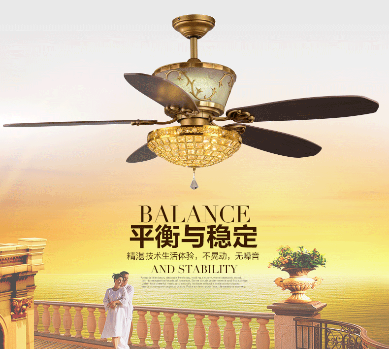 金幻吊扇灯风扇灯奢华水晶灯具客厅餐厅吊灯 52寸壁控版LED4W+18W必须2火1零线