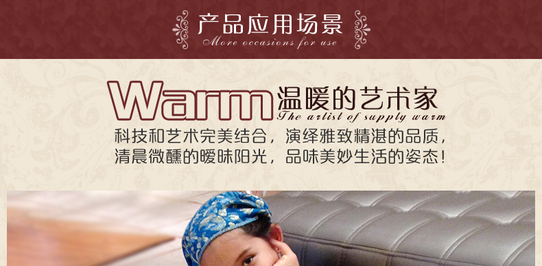
                                                            问暖碳晶膜地暖垫 麻将桌取暖器电热地毯 2米移动地热垫 餐厅暖脚垫地暖毯 电热膜取暖垫200*200 LG7432                