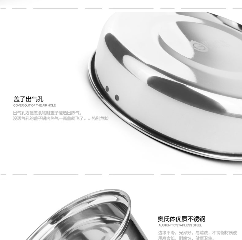 沃德百惠（WORTHBUY）创意不锈钢奶锅