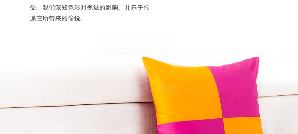 喀喀乐 沙发靠垫抱枕套 办公室靠枕座椅靠背垫 午睡枕趴睡枕 床头床上汽车全棉帆布靠背 包邮 寿字符 45x45cm(含芯)