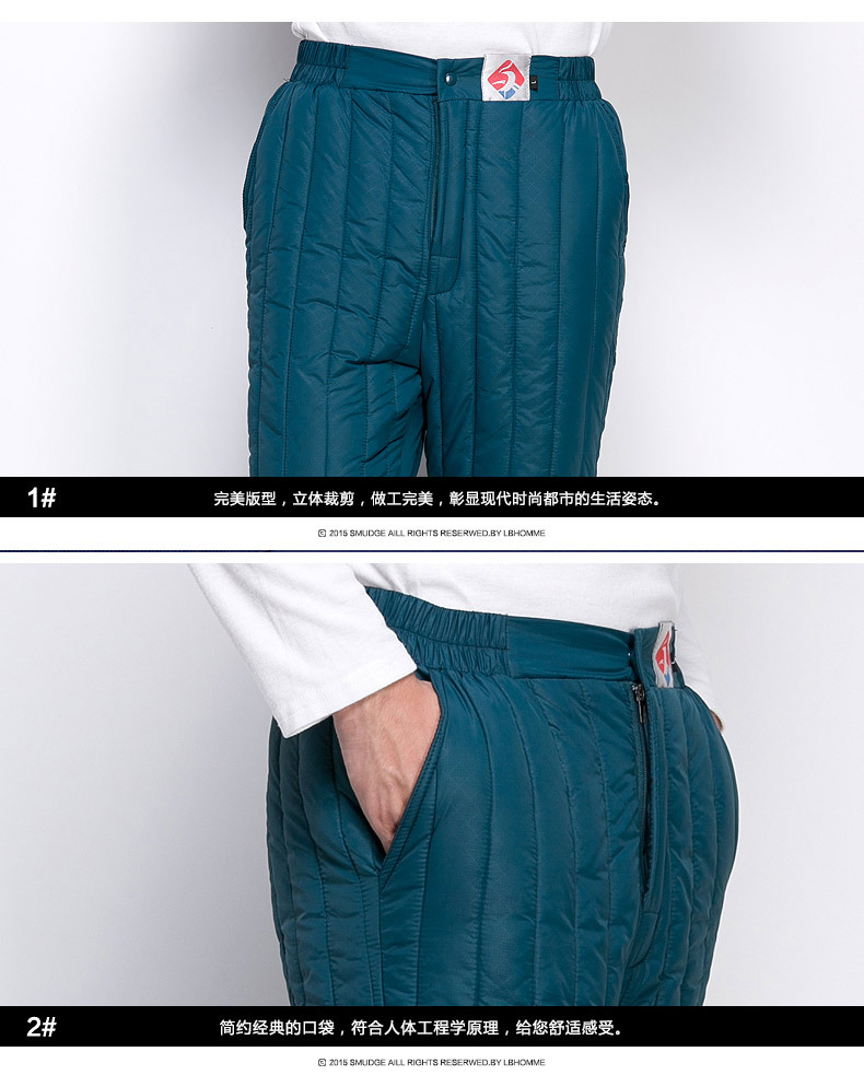 独梵 2015秋冬新款男士棉裤棉内胆男款冬季保暖裤8870 绿色 XXL