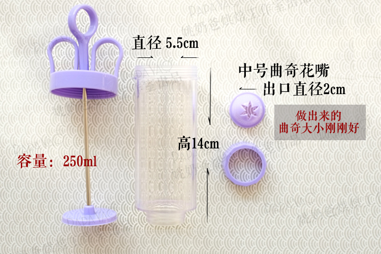 
                                                                                象本（zber） 裱花枪 曲奇筒饼干模具 裱花嘴 泡芙曲奇枪 烘焙工具套装奶油烘焙模具                 