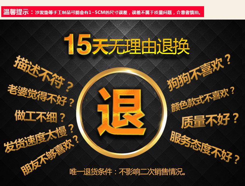 
                                        【提前618满3件7折】暄悦坊夏季沙发垫套装坐垫夏天凉席防滑沙发套罩巾全包飘窗垫 冰藤双面 70*120cm一片                