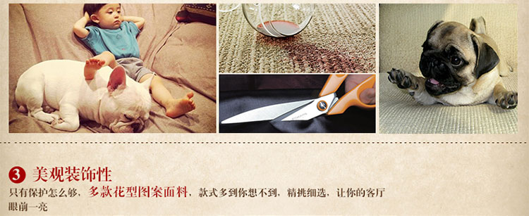 月和家思 欧式全盖沙发套防滑真皮沙发罩全包沙发巾加厚定做 情迷菊园 四人位180*360cm